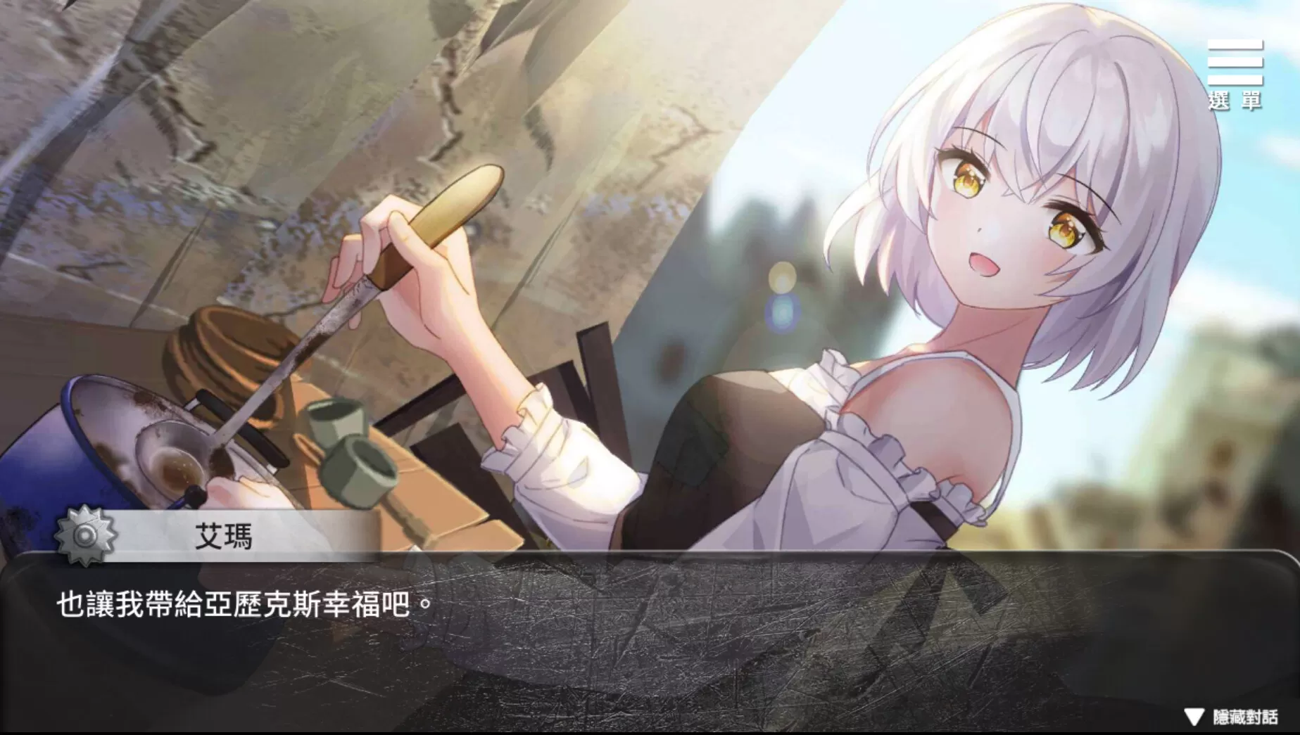 末日机娘（Build.10277212+DLC）