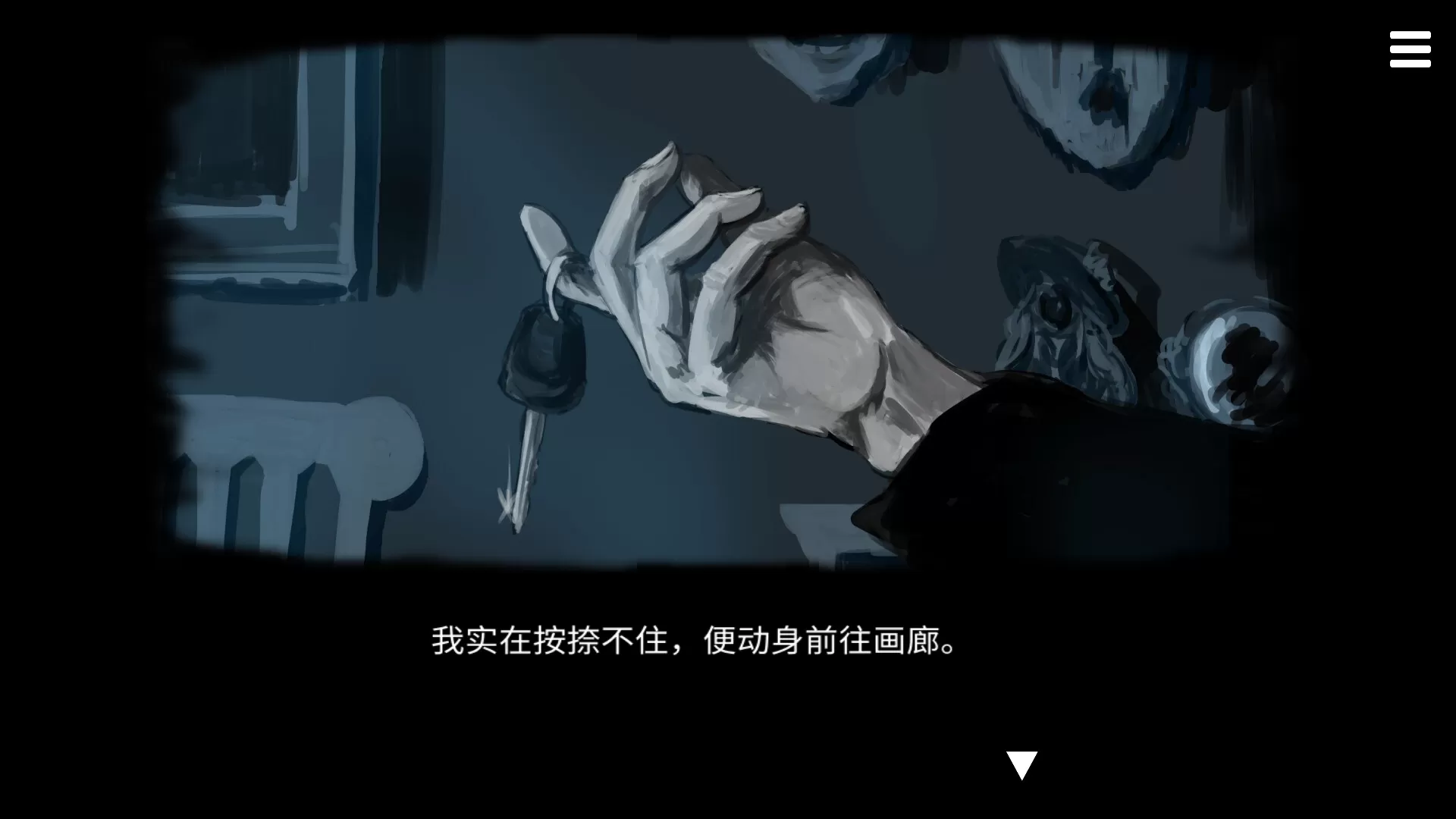 末路调色板／Matsuro Palette