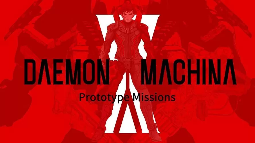 机甲战魔／Daemon X Machina／支持网络联机
