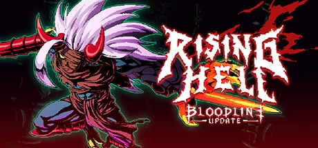 杀戮之源／Rising Hell