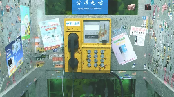 杀青｜官方中文｜Build.16742903-碎影流梦-尘封秘影