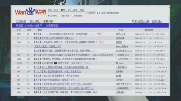 杀青｜官方中文｜Build.16742903-碎影流梦-尘封秘影