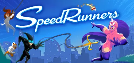 极速奔跑者／SpeedRunners