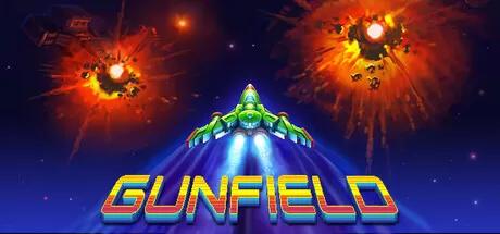 枪炮领域／GUNFIELD