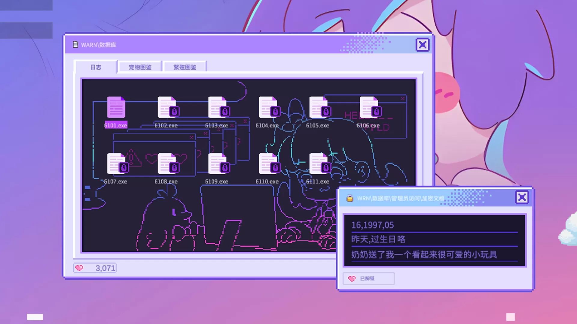 桌宠屋／Desk Paws （STEAM：￥19.8）