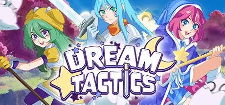 梦幻战术／Dream Tactics