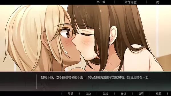 梦幻星球／Dreamy Planet（Build.9524769）