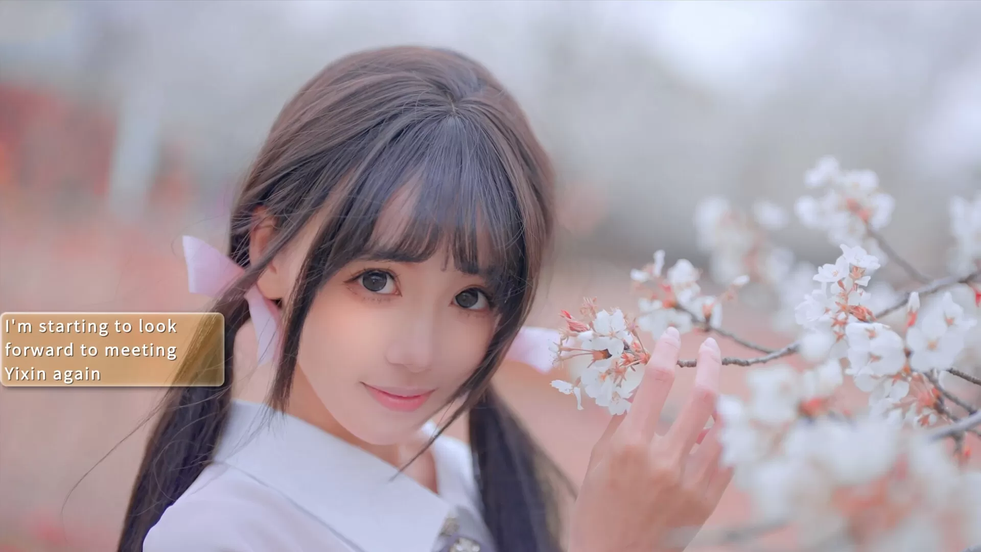 梦恋依心／Yixin
