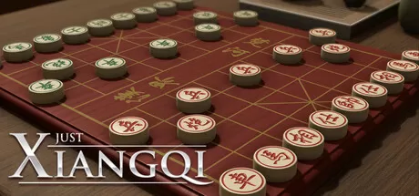 棋弈无限：中国象棋／Just Xiangqi