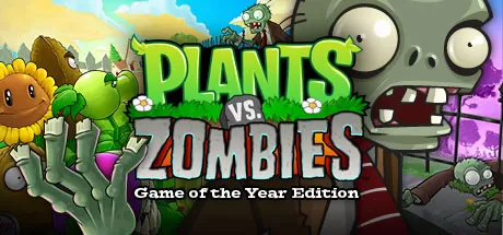 植物大战僵尸年度加强版／Plants vs. Zombies