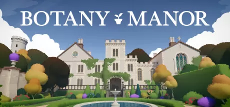 植物庄园／Botany Manor