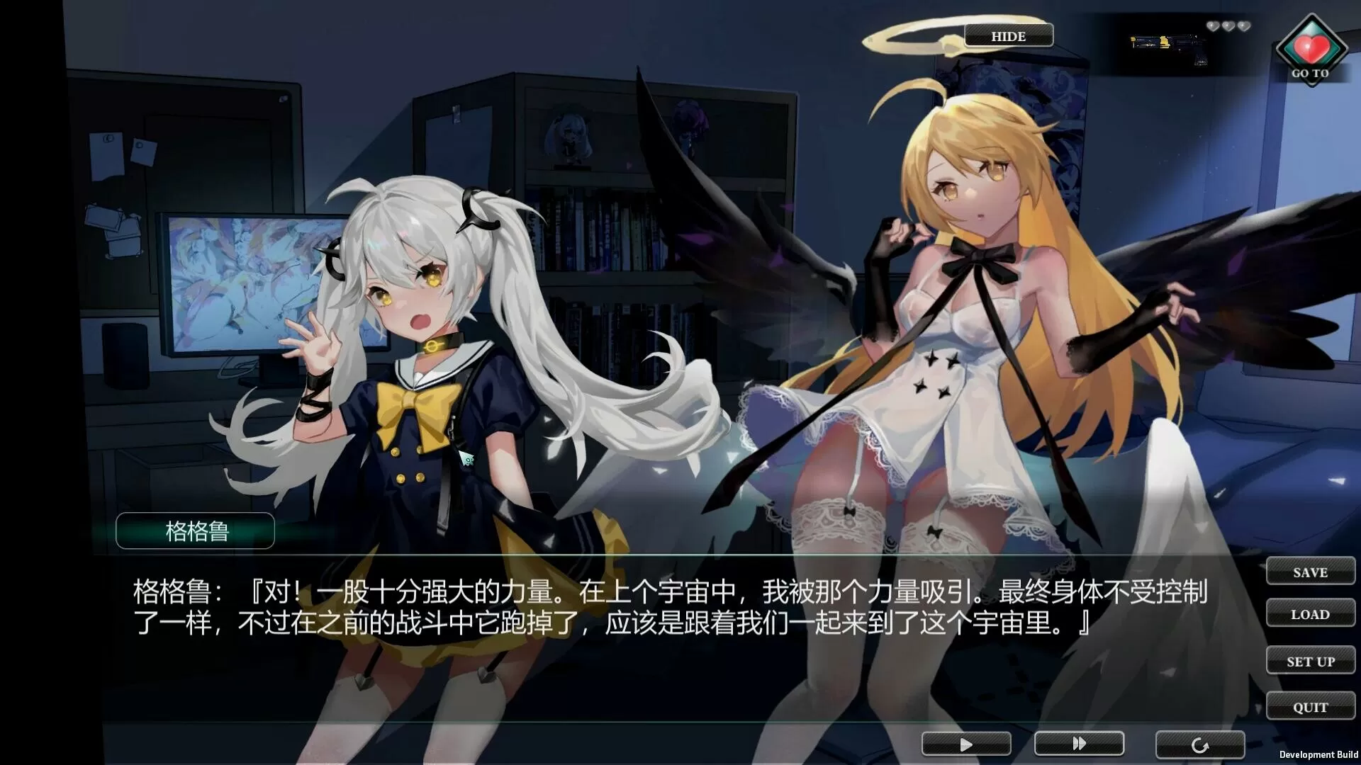 欲望乐园（Build.10297484-1.0.102+DLC）
