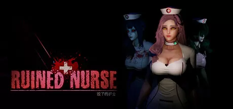 毁了的护士／Ruined Nurse