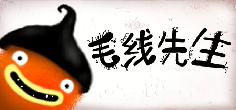 毛线先生／CHUCHEL