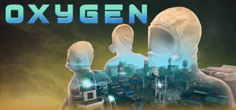 氧气／Oxygen