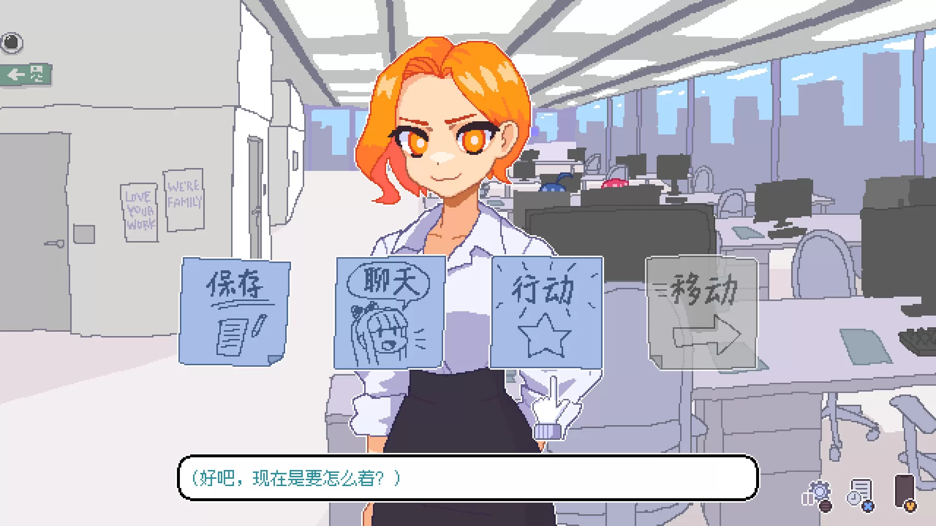 永不结束的星期一：梦想与死线／Endless Monday： Dreams and Deadlines