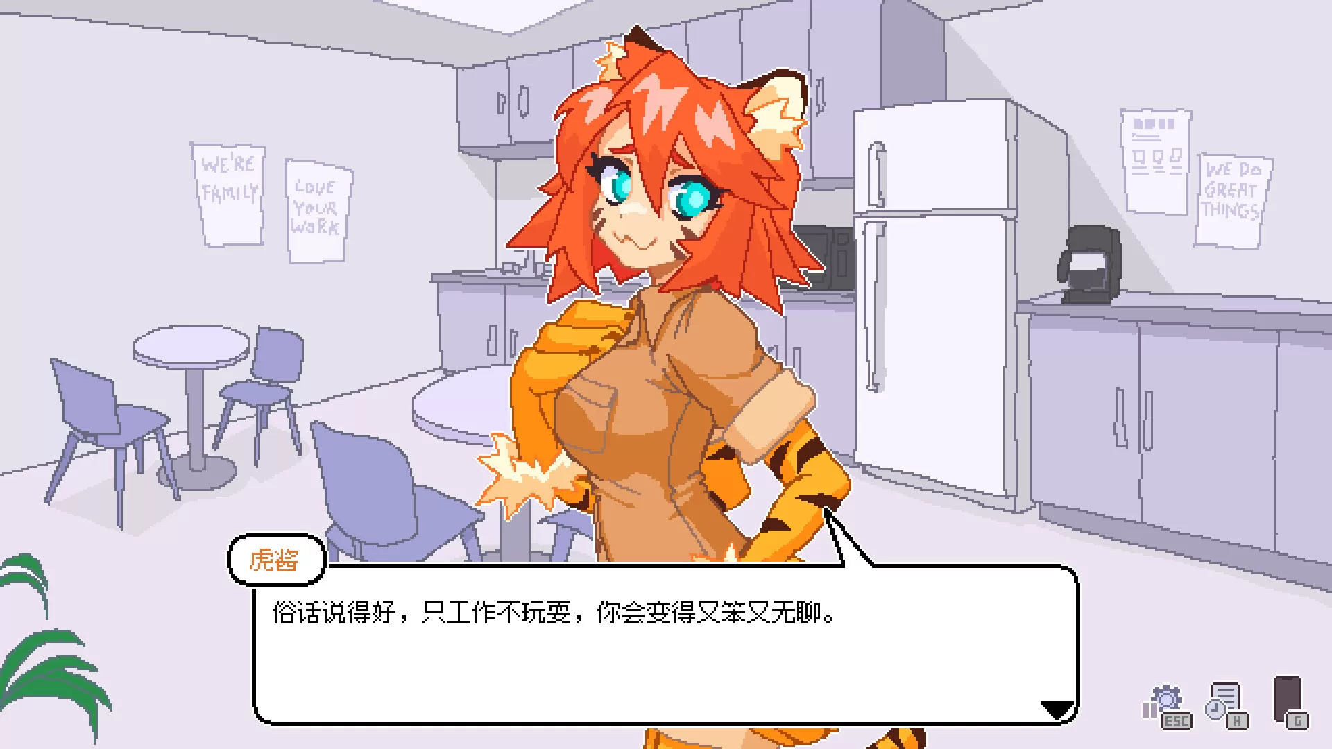 永不结束的星期一：梦想与死线／Endless Monday： Dreams and Deadlines