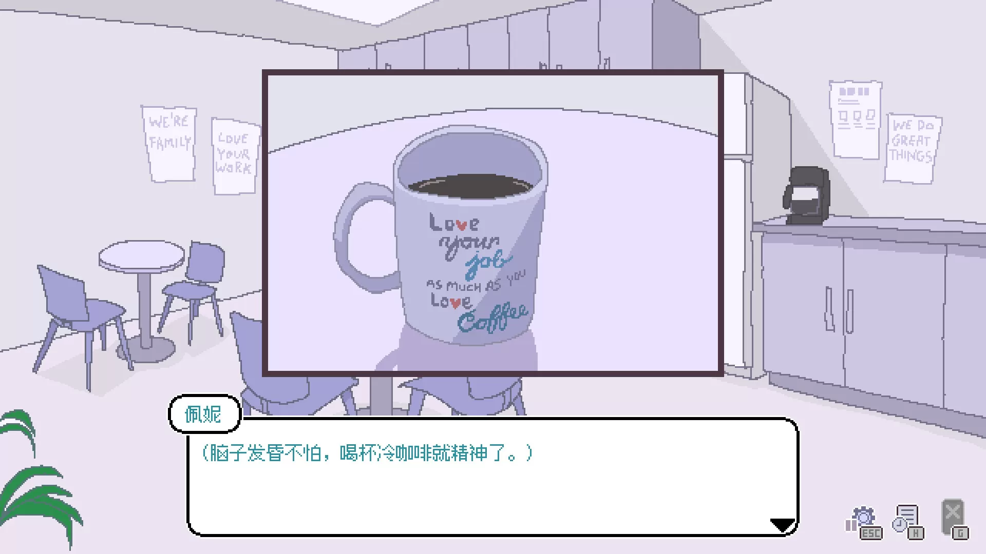 永不结束的星期一：梦想与死线／Endless Monday： Dreams and Deadlines