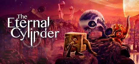 永恒之筒／The Eternal Cylinder