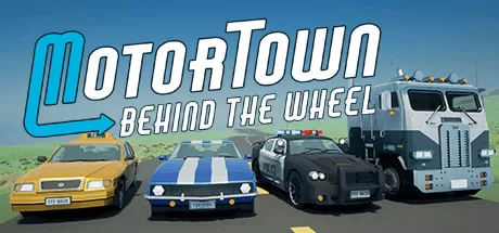 汽车城：驾驶／Motor Town： Behind The Wheel／支持网络联机
