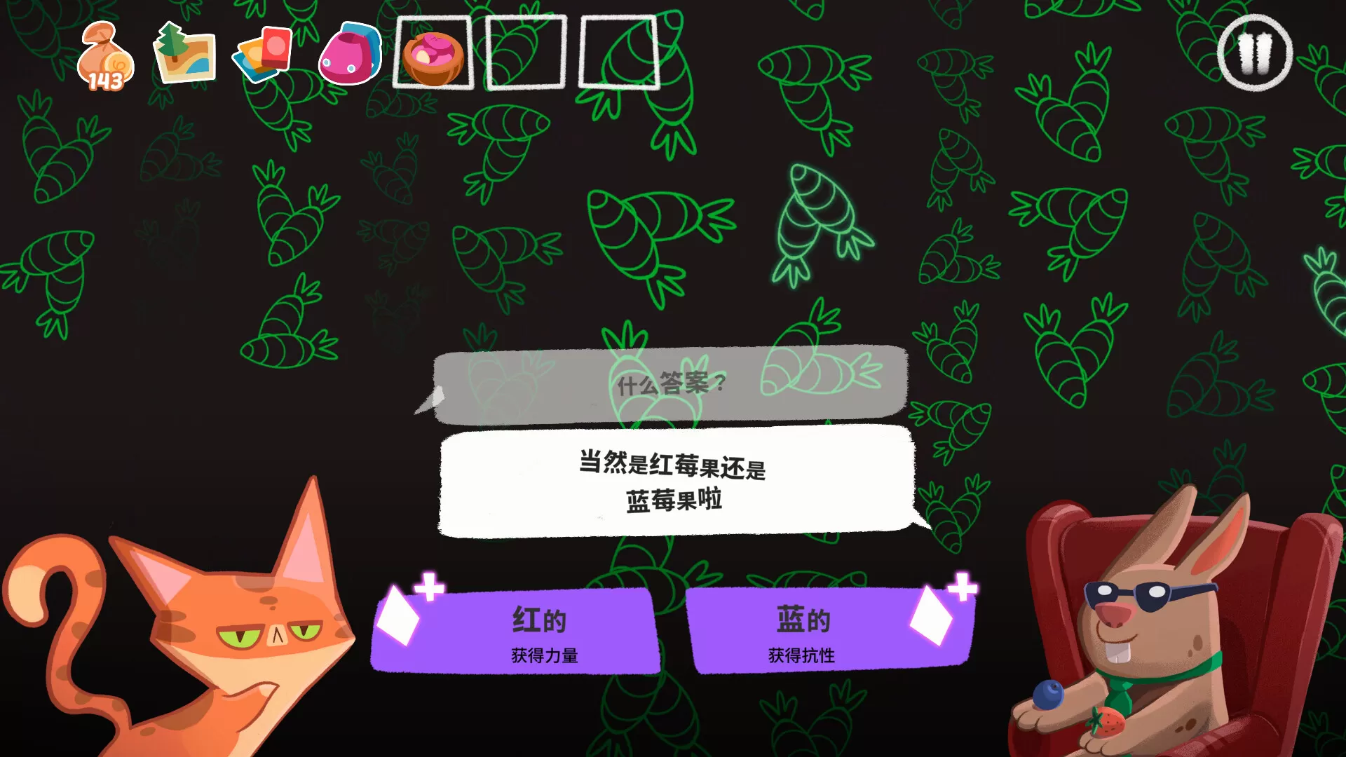 泥服泥服／Nif Nif