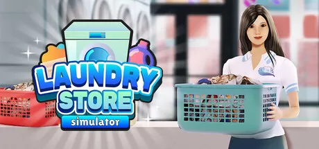 洗衣店模拟器／Laundry Store Simulator