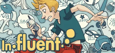 流利学语言／Influent