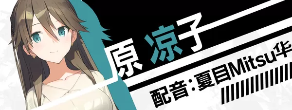 流星世界演绎者：Badge & Dagger（Build.8904199-1.01+DLC）