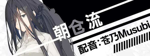 流星世界演绎者：Badge & Dagger（Build.8904199-1.01+DLC）