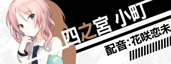 流星世界演绎者：Badge & Dagger（Build.8904199-1.01+DLC）