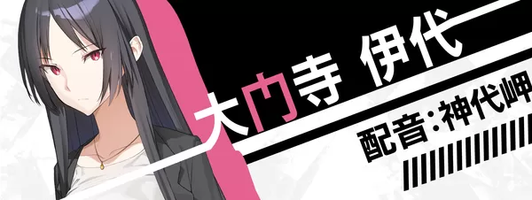 流星世界演绎者：Badge & Dagger（Build.8904199-1.01+DLC）