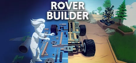 流浪建造者／Rover Builder
