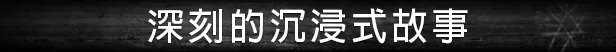 流浪的灵魂／Stray  Souls