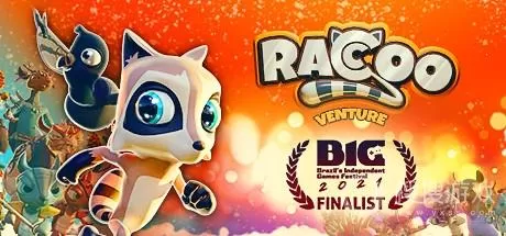 浣熊冒险／Raccoo Venture
