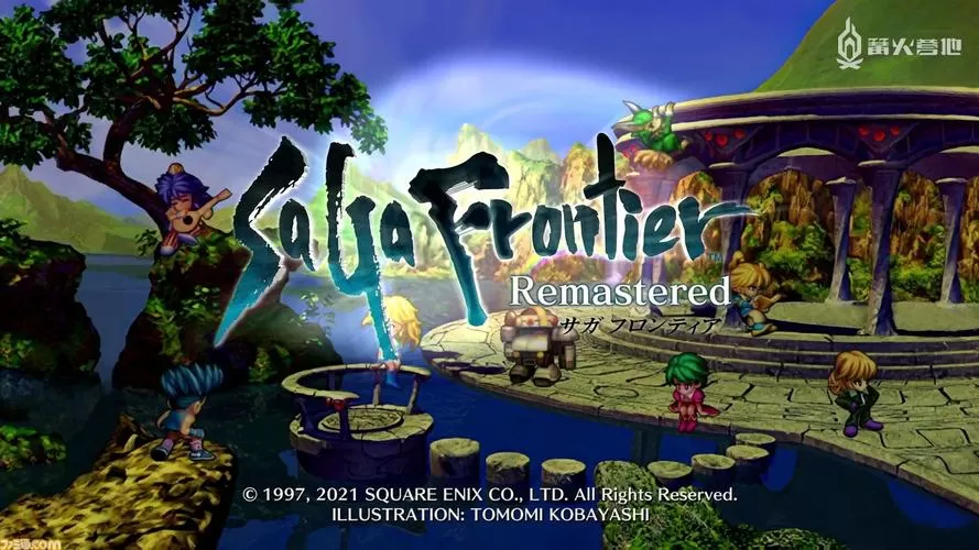浪漫沙加开拓者：重制版／SaGa Frontier Remastered