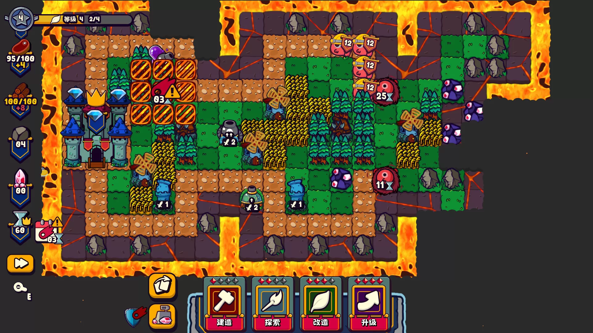 浮岛防线／Islets Defense／（STEAM：￥38.00）