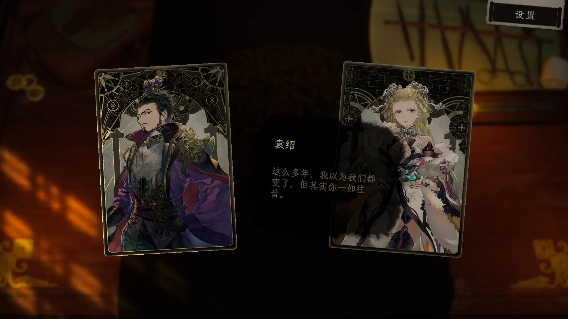 浮生游歌／Songs of Life