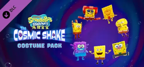 海绵宝宝宇宙摇摆／SpongeBob SquarePants The Cosmic Shake
