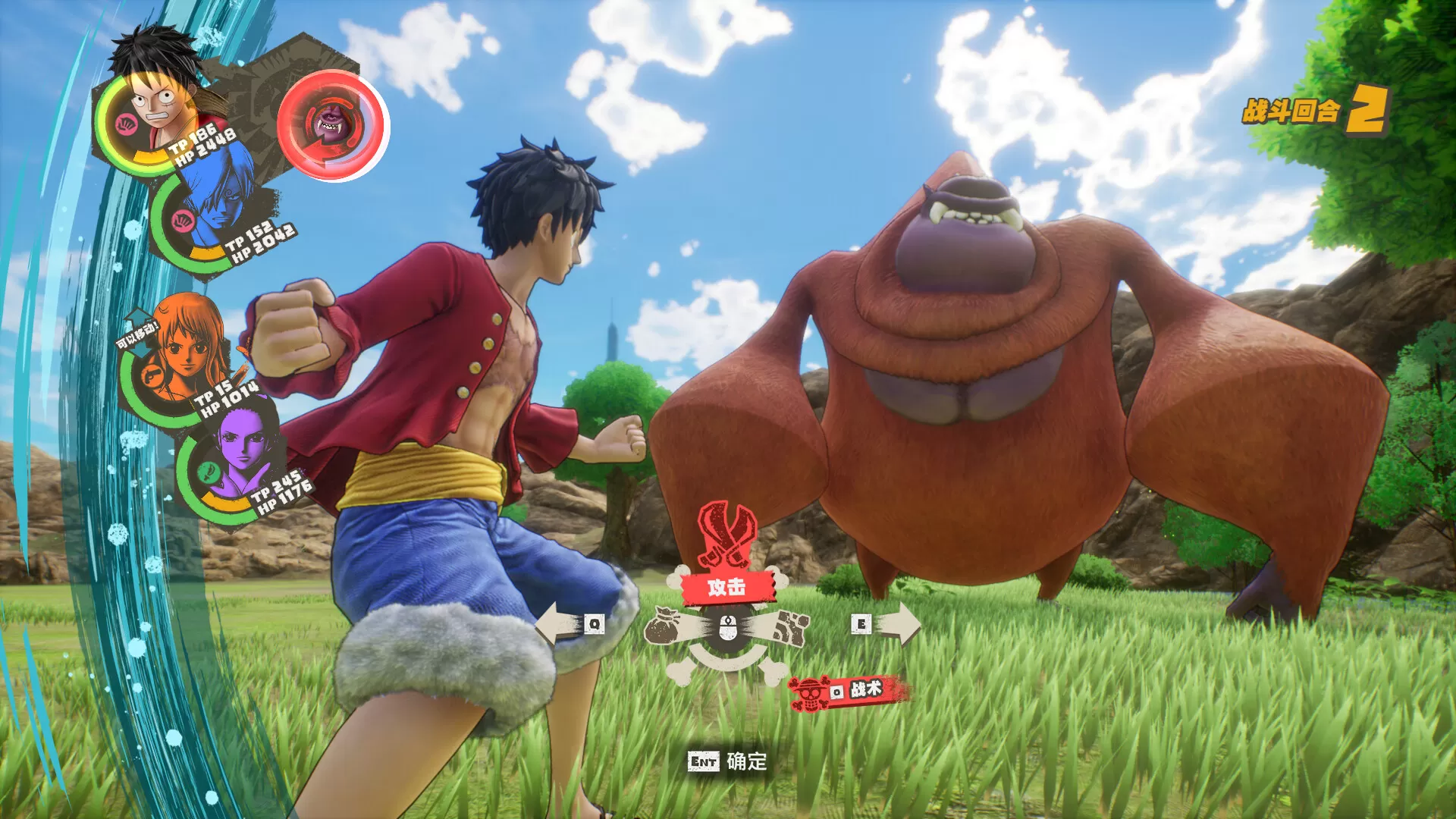 海贼王时光旅诗／ONE PIECE 时光旅诗（数字豪华版-Build.9954800-0.1.00+全DLC+特典奖励+季票）