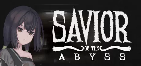 深渊救世主／Savior of the Abyss