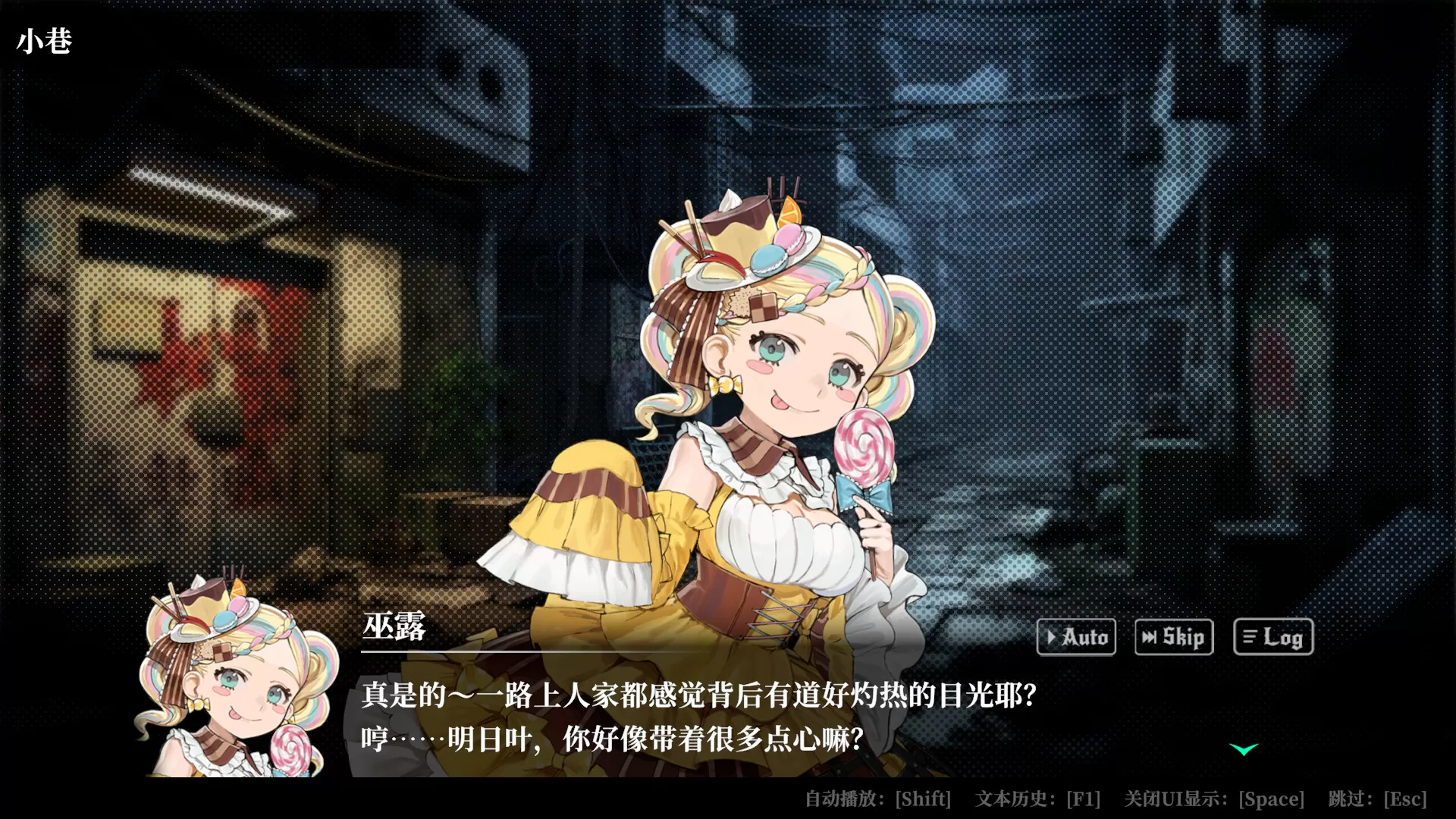深渊绝赌：千王处刑／All in Abyss： Judge the Fake