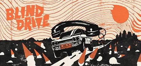 混沌司机／Blind Drive