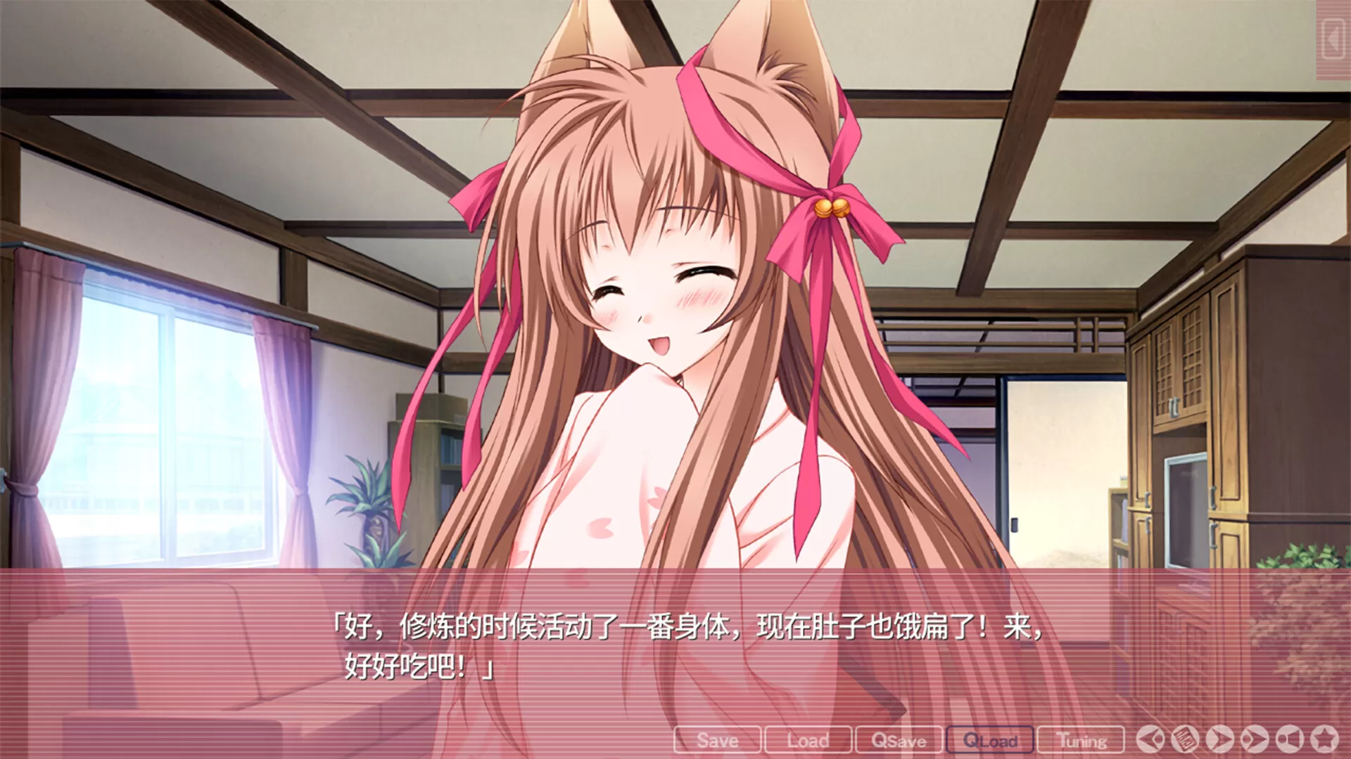 游魂 -Kiss on my Deity-／Tayutama： Kiss on my Deity