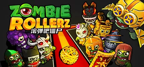 滚弹吧僵尸／Zombie Rollerz： Pinball Heroes