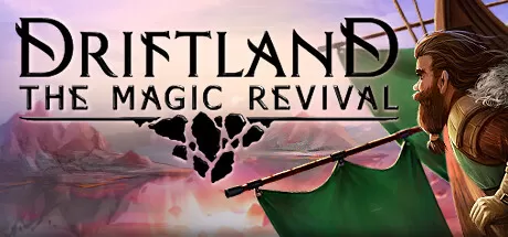 漂移大陆：魔法复兴／Driftland： The Magic Revival