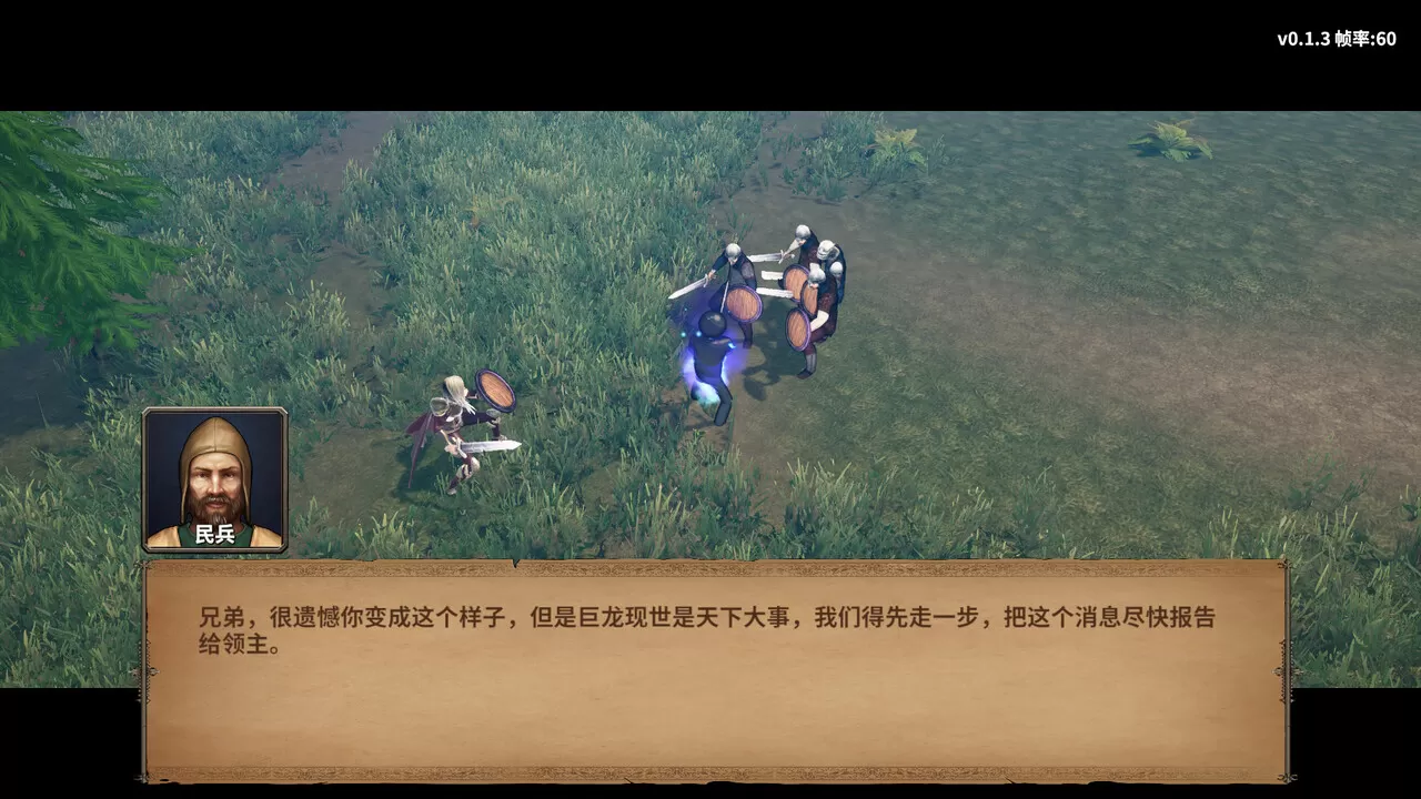 火柴人征战异世界：开局只有一把刀／Stickman Strikes： Conquer Fantasy World