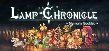灯盏纪事／Lamp Chronicle