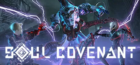 灵魂盟约／SOUL COVENANT