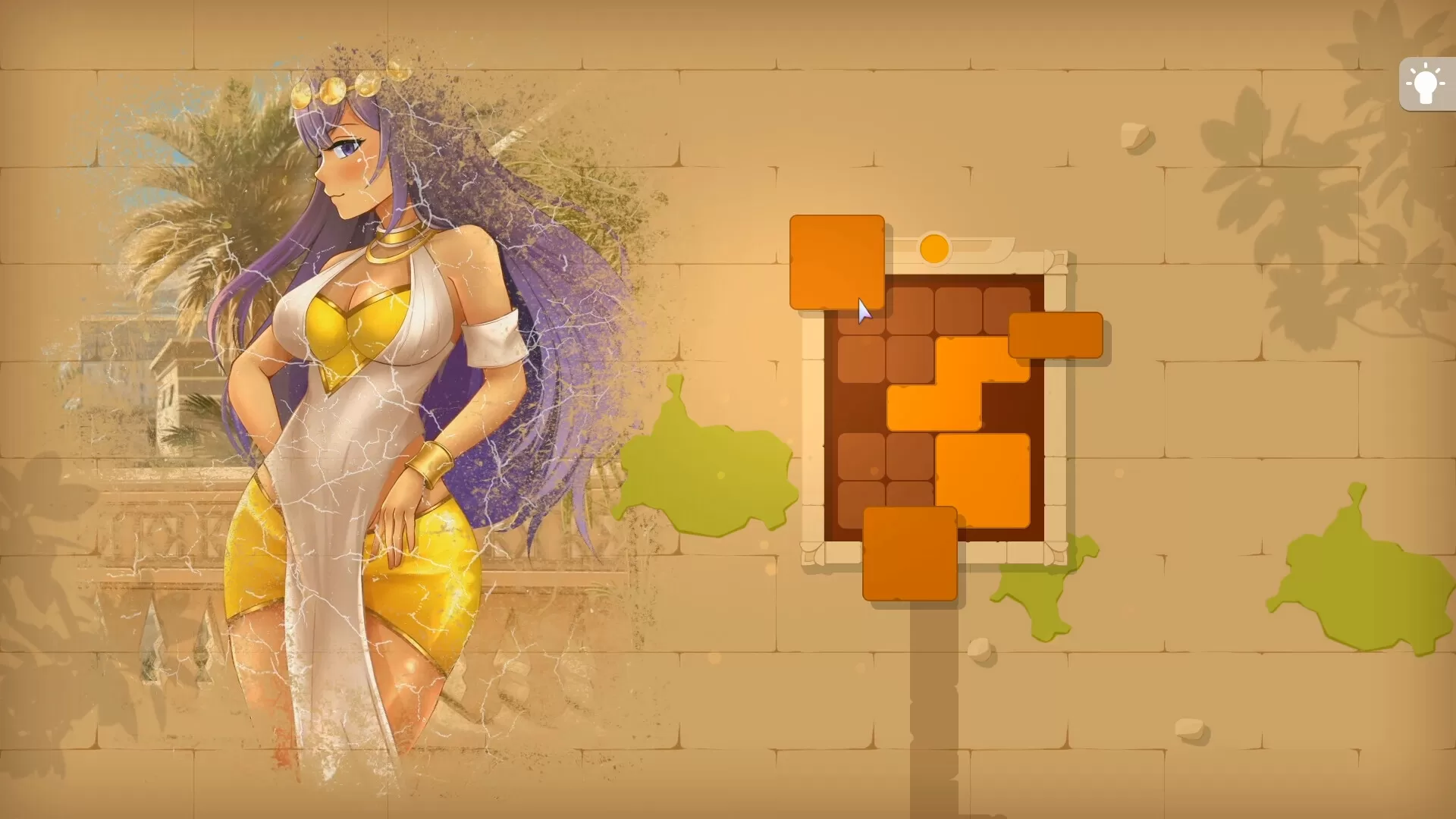 热情的埃及艳后／Hot Cleopatra（Build.9722094）