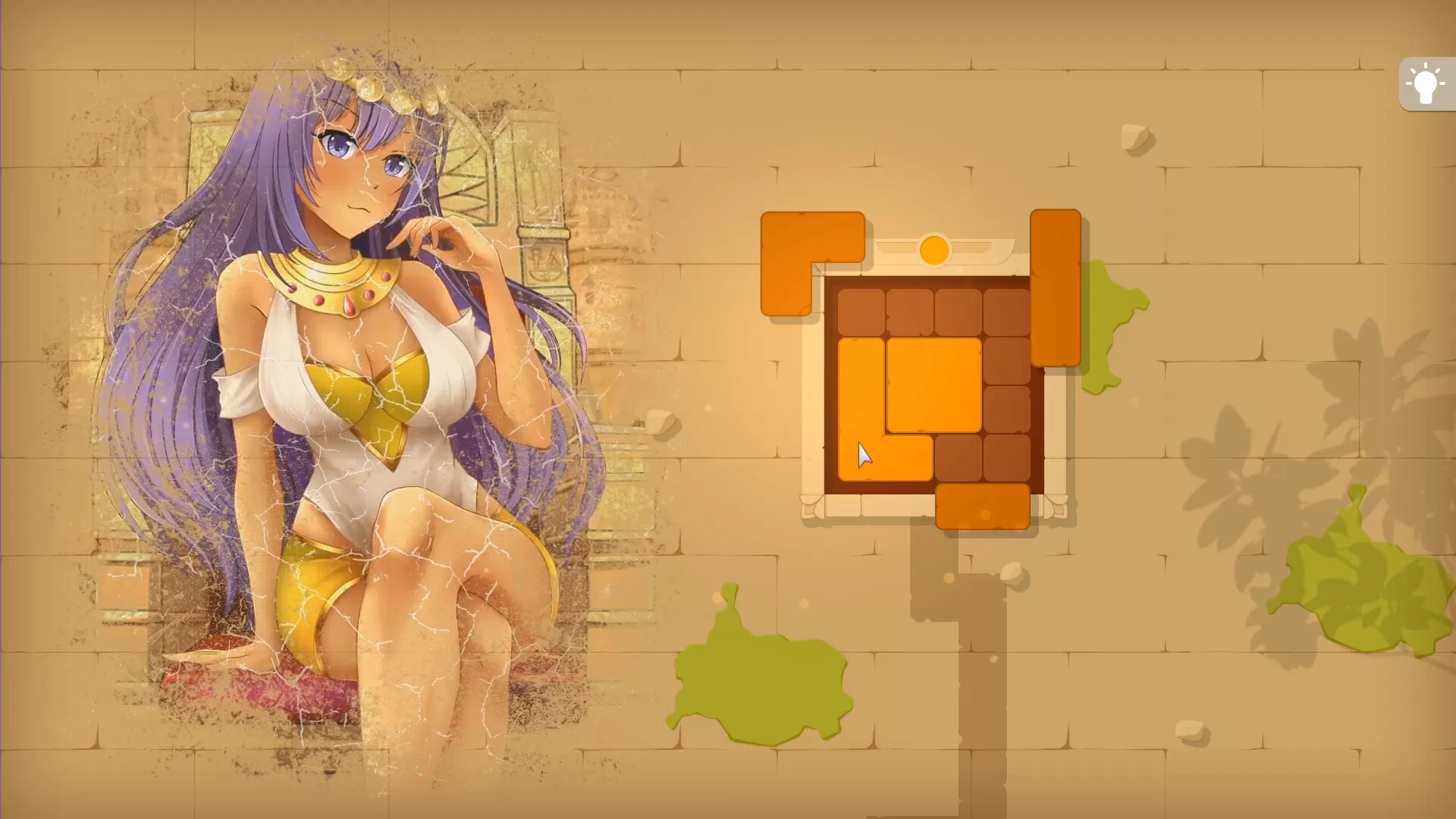 热情的埃及艳后／Hot Cleopatra（Build.9722094）